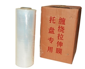 手用拉伸纏繞膜——凈重3kg 重量輕 使用方面 拉伸力強(qiáng)