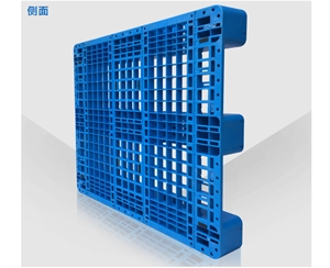 川字網(wǎng)格塑料托盤(pán)——1411塑料托盤(pán)